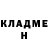 Кокаин Колумбийский Kristina Razdobudko