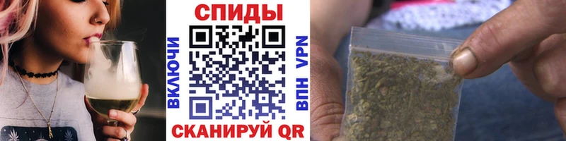 БУТИРАТ 99%  мега   Дубна  закладки 