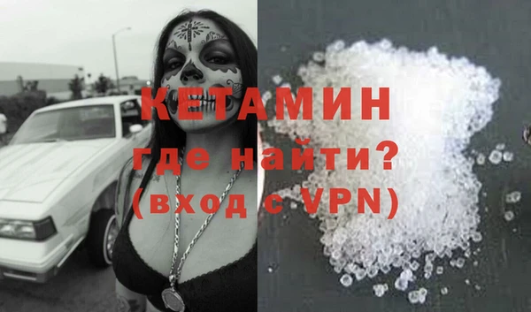 круглые Волосово