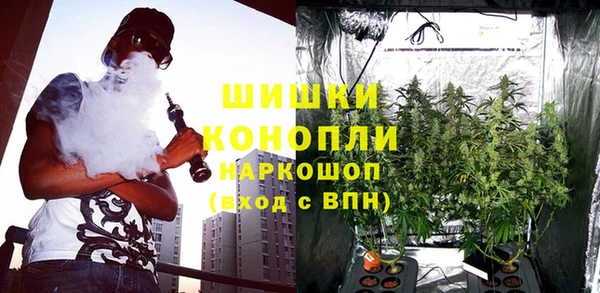 мдма Вязники