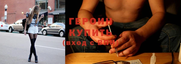мяу мяу мука Володарск