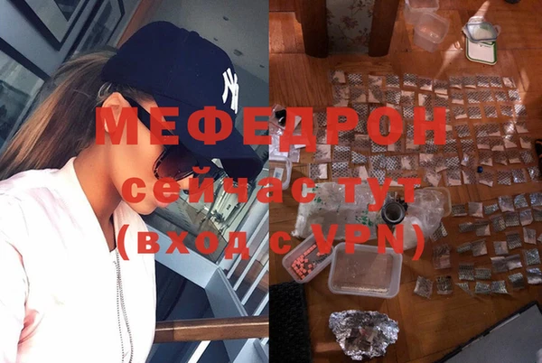 круглые Волосово