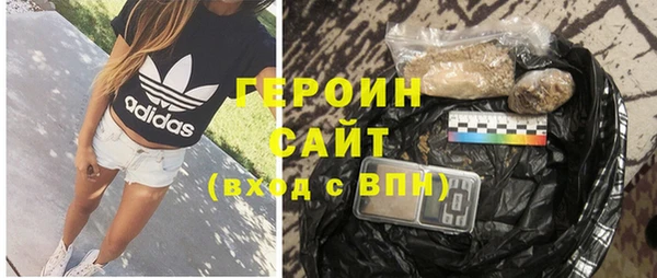 круглые Волосово