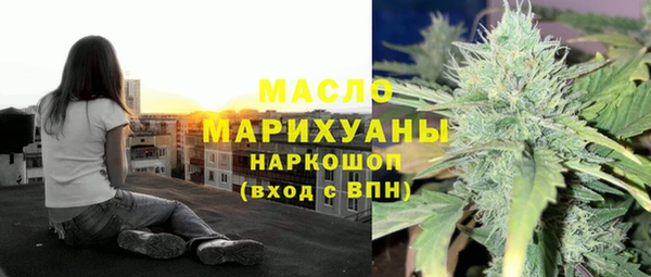 ПСИЛОЦИБИНОВЫЕ ГРИБЫ Вязьма