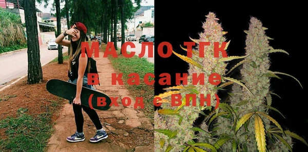 круглые Волосово
