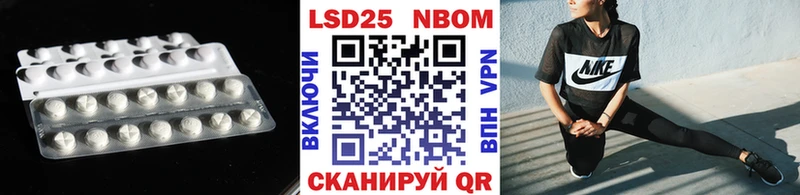 как найти   Дубна  Лсд 25 экстази кислота 