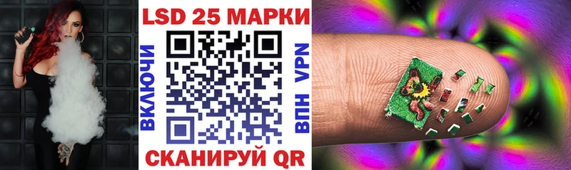 Марки N-bome 1,8мг Дубна