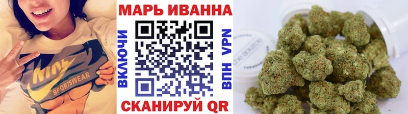 МАРИХУАНА THC 21%  Дубна 